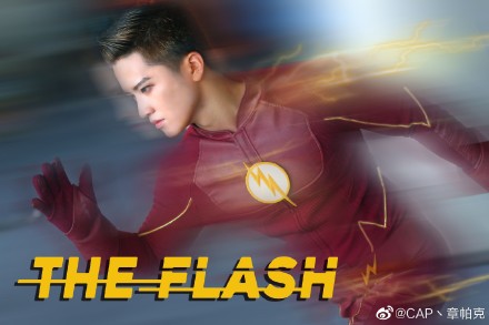 The Flash Cosplay Costumes